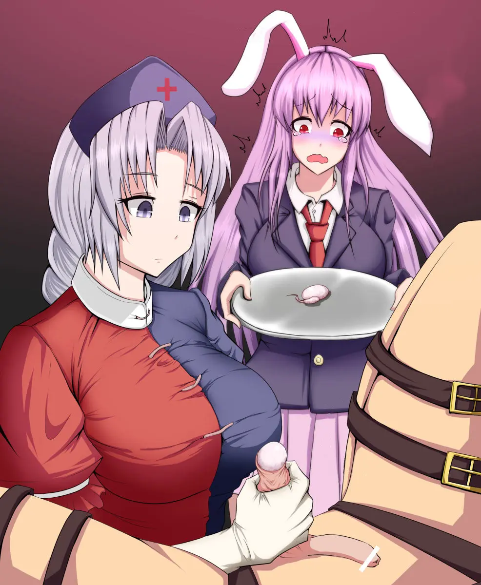 Eirin To Udonge No Kyousei Kougan Tekishutsu Shujutsu L 에이린과 우동게의 강제 고환 적출 수술